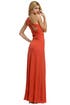 Petra Gown by Alberta Ferretti