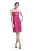 Smooch Me Dress by Alberta Ferretti