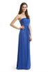 Deep Blue Sea Gown by BCBGMAXAZRIA
