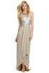 Ice Queen Gown by Bibhu Mohapatra