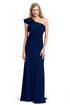 Major Moment Gown by Carmen Marc Valvo