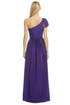 Amazon Rain Gown by Carlos Miele