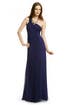 Sao Paulo Beauty Gown by Carlos Miele