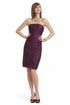 Elegance Meets Charm Dress by Carmen Marc Valvo