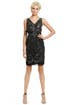Chic Chantal Sheath by Elie Tahari