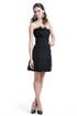 Opera Glam Dress by Philosophy Di Alberta Ferretti