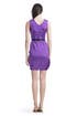 Vivid Violet Sheath Dress by Vera Wang