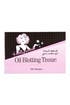 Oil Blotting Tissues by Hollywood Fashion Tape